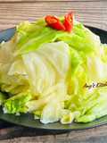 餐廳的高麗菜Part2