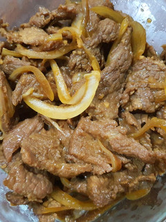 Foto resep Beef yakiniku