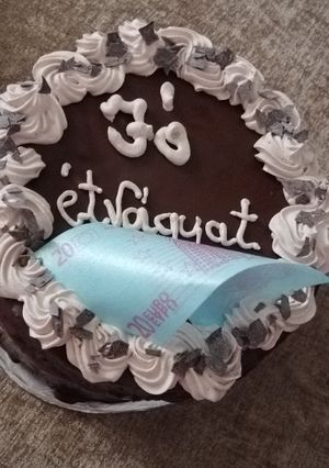 Rigó Jancsi torta recept fotója