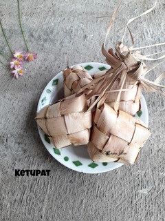 Foto resep Ketupat