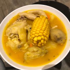 A picture of Jamaican chicken soup.