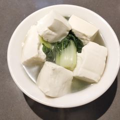 A picture of Bok Choy and Tofu Fish Soup.