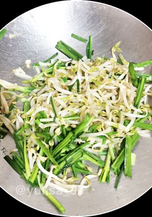 Foto resep Touge Kucai Ikan Asin