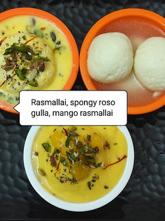 रसमलाई (rasmalai recipe in Hindi) रेसिपी मुख्य फोटो