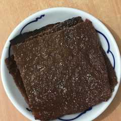 รูปของ Pork Jerky (Bak Kwa)
