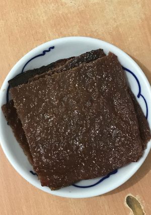 Foto resep Pork Jerky (Bak Kwa)