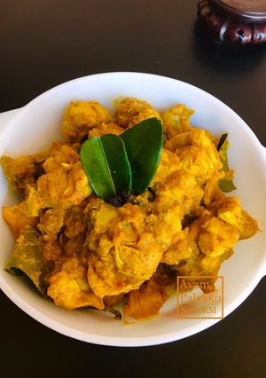 Foto resep Ayam Palekko