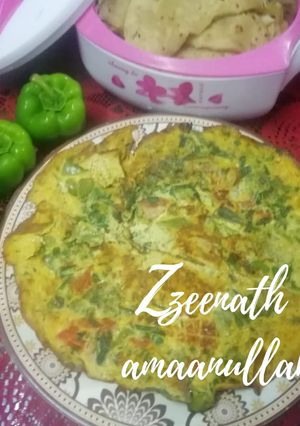 A picture of Capsi Omelette or Green Omelette.
