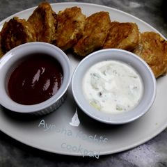 A picture of Flami'and hot cutlets.