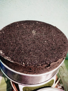 Foto resep Bolu Ketan Hitam Kukus
