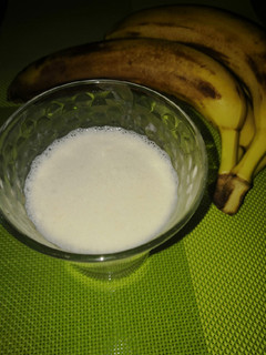 Una foto de Batido de plátano sin lactosa 🍌