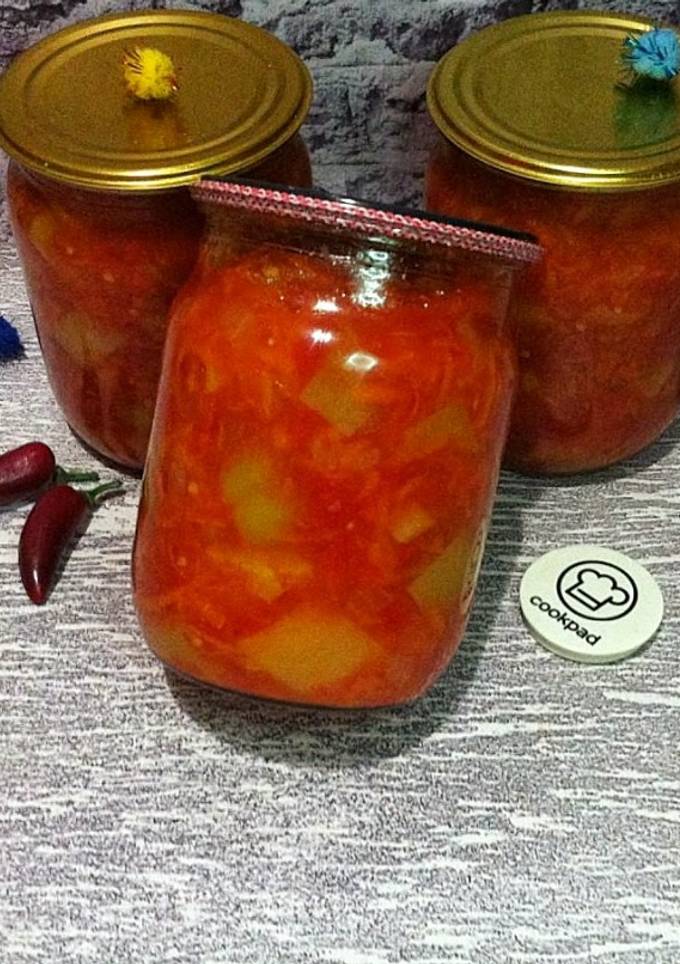 Лечо "Глобус" на зиму