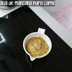 Salsa de Manzana para carne-レシピのメイン写真