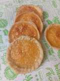 Pie Susu Bali