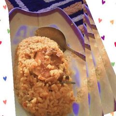A picture of Jollof rice.