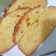 Bika Ambon Instan