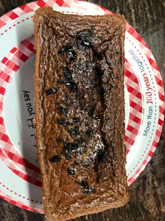 Una foto de Tarta de puding de chocolate saludable😋🍫