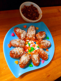 A picture of Stuffed Dried Dates.