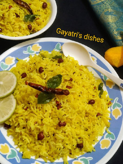 लेमन राइस (lemon rice recipe in Hindi) रेसिपी मुख्य फोटो