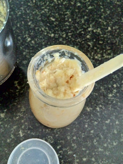 A picture of Ginger garlic paste.