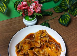 Foto resep Wonton Chili Oil Pedas