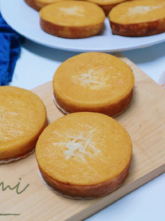 Foto resep Kue Lumpur Labu kuning lembut