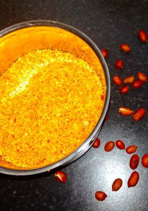 A picture of Dry Peanut chtuney.