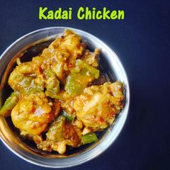 A picture of Kadai Chicken.