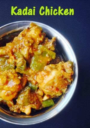 A picture of Kadai Chicken.