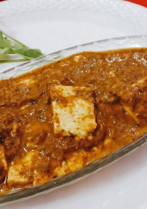 A picture of Haidarabadi Paneer.