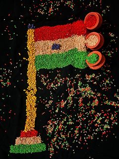 તિરંગા મુખવાસ (Tiranga Mukhwas Recipe In Gujarati) રેસીપી મુખ્ય ફોટો