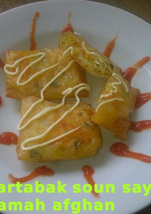 Foto resep Martabak mini soun sayur/ Mini martabak vegetable soun