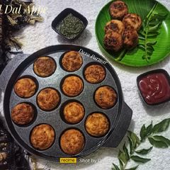 A picture of Urad Dal Appe / Paddu.