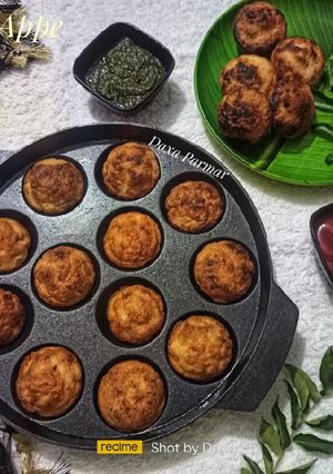 A picture of Urad Dal Appe / Paddu.