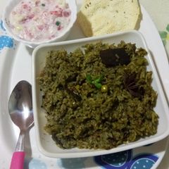 A picture of Green Biryani.