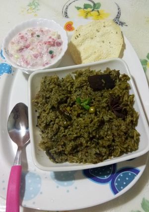 A picture of Green Biryani.