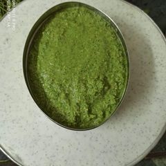 A picture of Raw Mango Chutney.