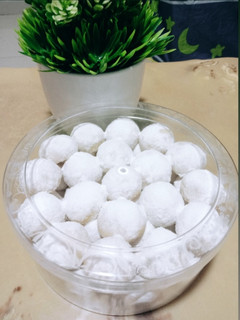 Foto resep Putri salju keju