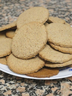 Una foto de Galletas Integrales de Jengibre & Canela