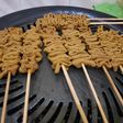 Sate Usus