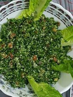 صورة لوصفة تبوله