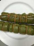 ไก่ยอ