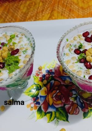 अनार बूंदी रायता रेसिपी मुख्य फोटो