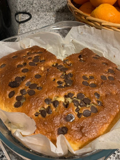 Una foto de Bizcocho con pepitas de chocolate y pasas