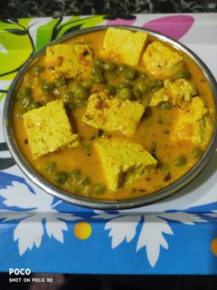 मटर पनीर (matar paneer recipe in Hindi) रेसिपी मुख्य फोटो
