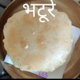भटूरे(Bhature Recipe In Hindi)