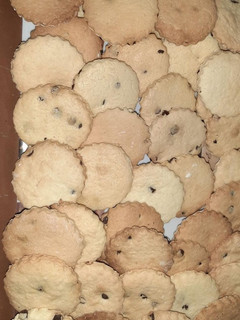 Una foto de Galletitas