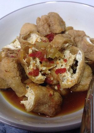 Foto resep Tahu Gejrot