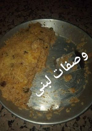 صورة لوصفة أرز بزوائد الدجاج