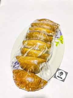 A picture of Chicken pie.
